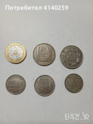 ФРАНЦИЯ МОНЕТИ 100 ФРАНКА 1952 Г 