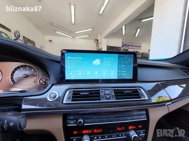 Навигация ANDROID 14 BMW F01 F02 БМВ 7 серия Ф01 Ф02 Андроид NBT, снимка 7 - Аксесоари и консумативи - 27755526