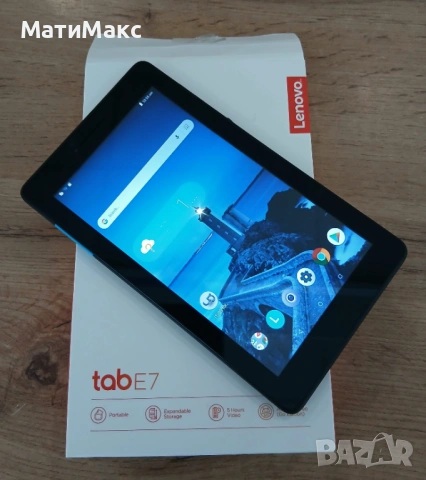 Таблет LENOVO Tab Е7