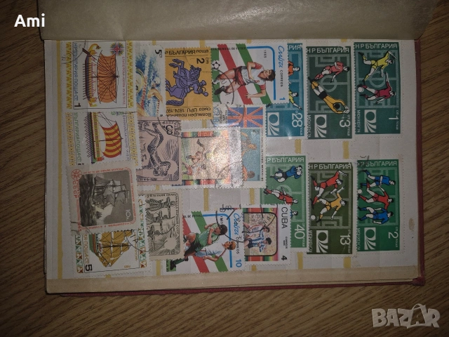 Стари Пощенски Марки , снимка 8 - Антикварни и старинни предмети - 54015029