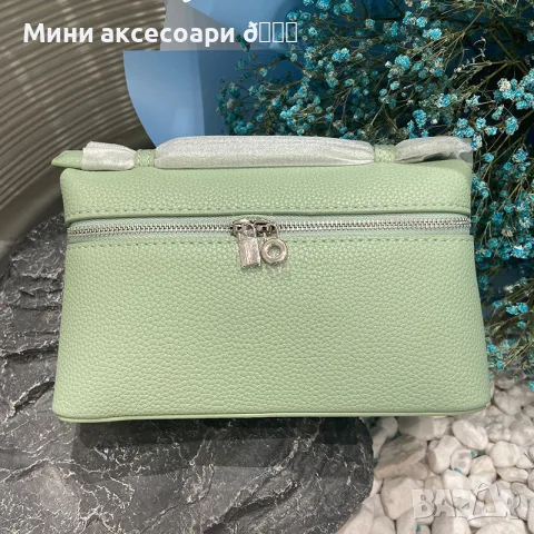 Loro Piana чанта , снимка 15 - Чанти - 54244787