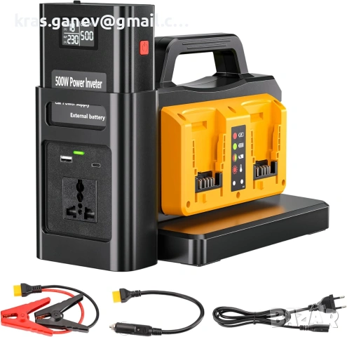 Инвертор 500W Pure Sine Wave за DeWalt 18V батерии
