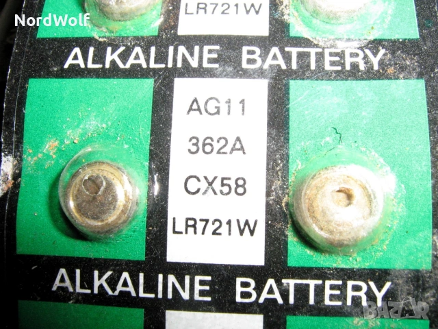 АЛКАЛНИ БАТЕРИИ тип "копче", снимка 3 - Други - 23854302