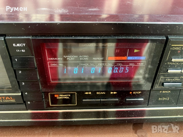 CD Player Fisher DAC-205 - 5 диска. Само за ценители!, снимка 4 - Аудиосистеми - 54894404