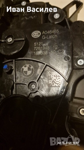 Брави за предни врати BMW F15, F16, F86, G11, G12, G30, снимка 2 - Части - 55042139