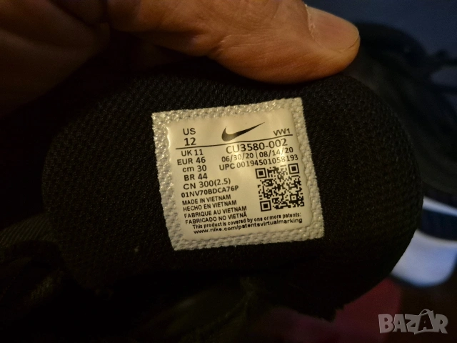 Nike-оригинал-номер46, снимка 5 - Маратонки - 54580087