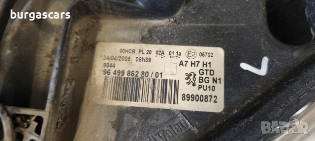Фар ляв десен Peugeot 207, снимка 4 - Части - 55133530
