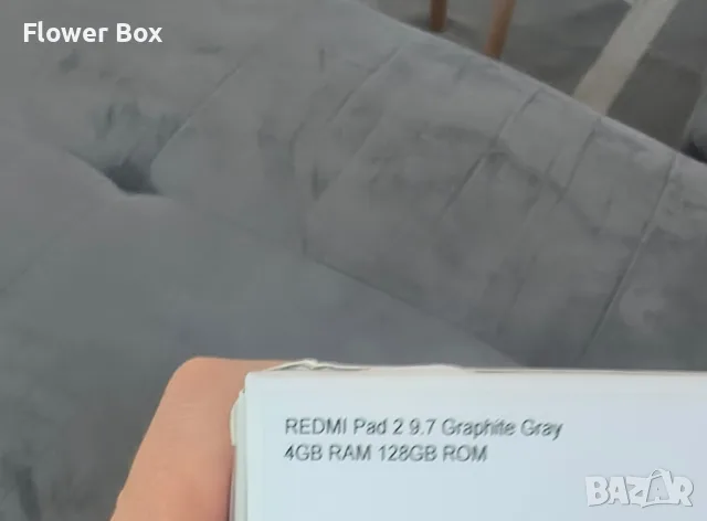 RedMi Pad 2, 9.7 inch, 4GB, снимка 4 - Таблети - 55615916