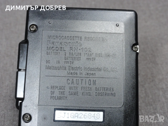 СТАР РЕТРО КАСЕТЕН ДИКТОФОН MICROCASSETTE RECORDER PANASONIC RN-102 JAPAN, снимка 4 - Микрофони - 54453147