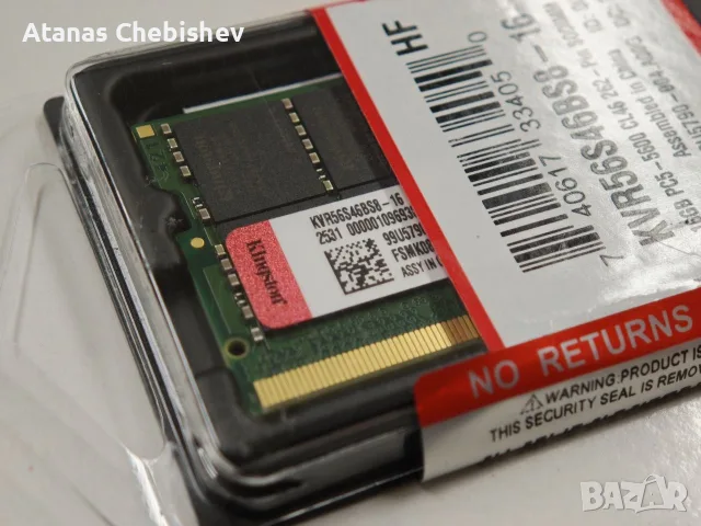 16GB DDR5 5600 RAM SO-DIMM Kingston