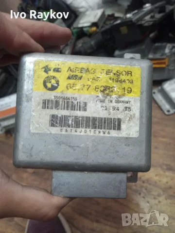 Сензор Airbag за BMW E36 , 65.77- 8362119, снимка 2 - Части - 55436813