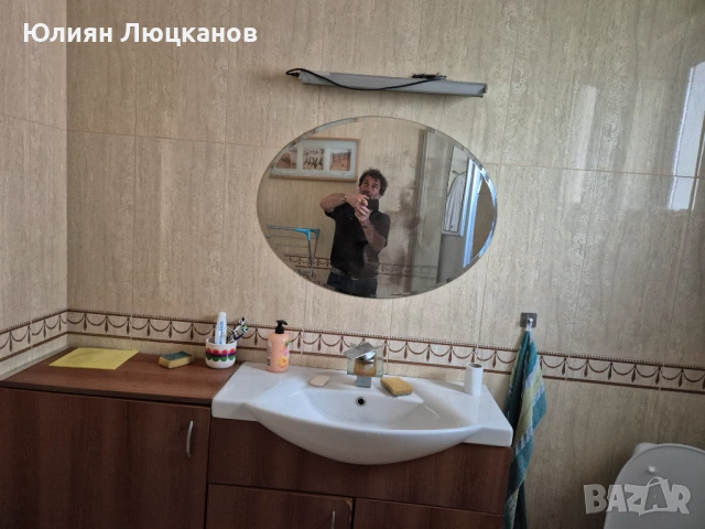 продавам апартамент, снимка 6 - Апартаменти - 54786360