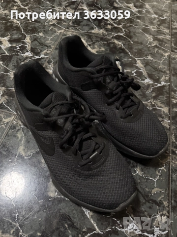 Мъжки маратонки Nike , снимка 2 - Спортни обувки - 55275182
