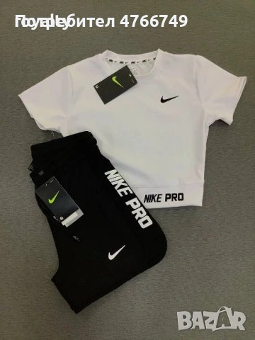 Дамски спортен екип , снимка 3 - Спортни екипи - 54021684