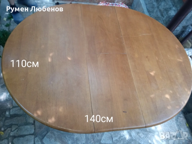 Разтегателна маса, снимка 2 - Маси - 54989948