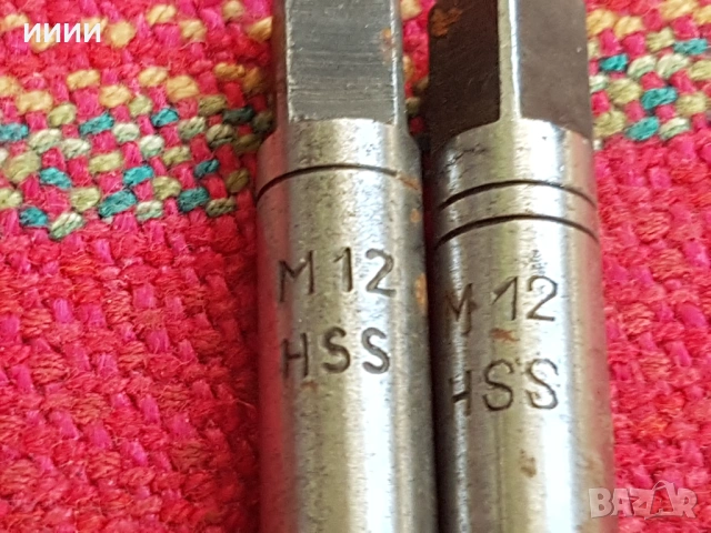 Метчик М22 и М12 4 бр, снимка 3 - Други инструменти - 54542728