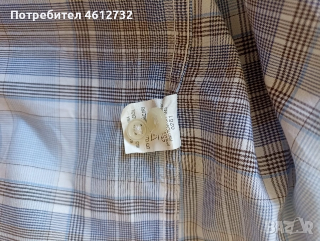 Мъжка риза Balmain, снимка 5 - Ризи - 54739572