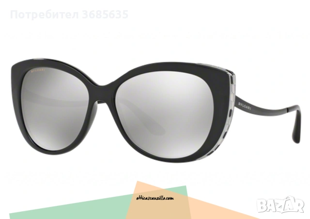 Дамски слънчеви очила Bvlgari , снимка 2 - Слънчеви и диоптрични очила - 55017070