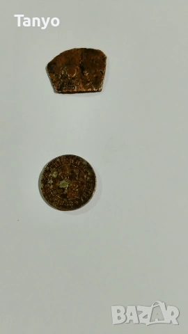 2,5 стотинки.1888 г., снимка 3 - Нумизматика и бонистика - 55045754