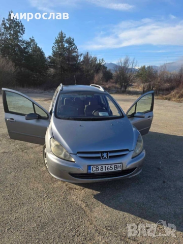 Продава се , снимка 10 - Автомобили и джипове - 54395291