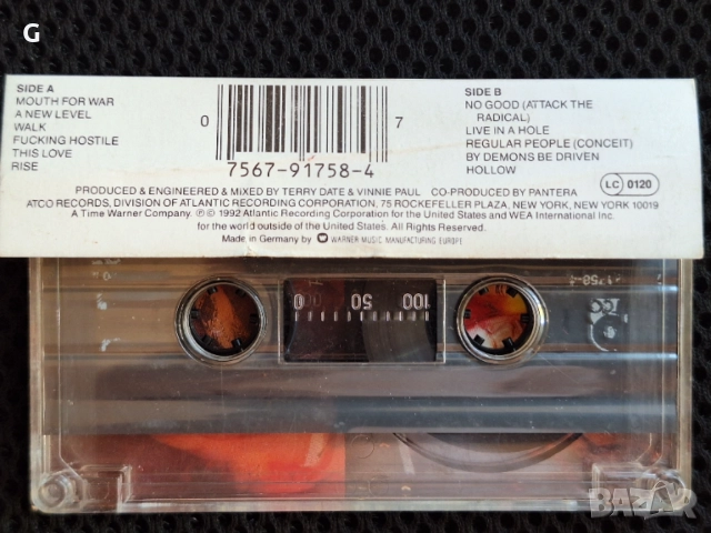 Аудио касета Pantera "Vulgar Display Of Power“ studio album audio cassette, Първо издание, снимка 5 - Аудио касети - 54489803