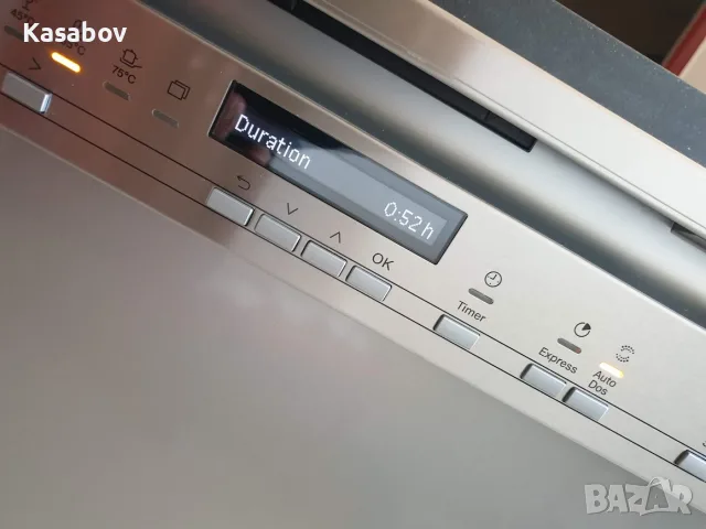 AutoDos - XXL - Miele Съдомиялна - Wi-Fi - Auto Open - Частично Вграждане, снимка 7 - Съдомиялни - 55535626