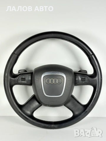 Мултифункционален Кожен Волан с Пера и Аербег Ауди А6 Б7 Kojen Volan s Pera Airbag Audi A6 B7