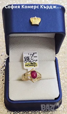 ⚠️ПРОМОЦИЯ!!!⚠️ 💍 ЗЛАТЕН ПРЪСТЕН ⚖️ 2,88 гр./14 карата 🤚 57 размер