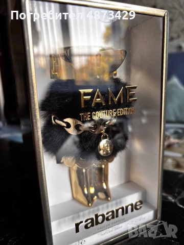 LIMITED парфюм Fame на Paco Rabanne