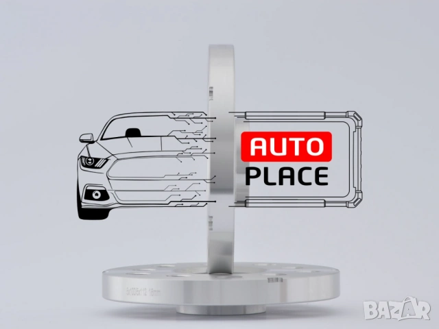 Дистанционни фланци за джанти 5x100 / 5x112 / 57.1 Seat Audi Volkswagen Skoda VW Всички размери , снимка 5 - Аксесоари и консумативи - 54421282