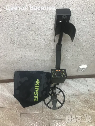 металотърсач PRO DENT