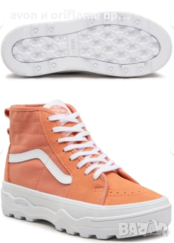 Маратонки / кецове Puma 39 н, Vans 38 н, Adidas Breaknet Sleek 37 1/3, 39 1/3 н., снимка 13 - Маратонки - 55005575