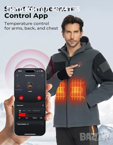 Oтопляем елек за мотористи с управление от телефона (Размер L) KEMIMOTO Tactical Heated Vest