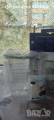 Нова филтрираща кана за вода Philips 2.6 л., снимка 5 - Кани - 55433566