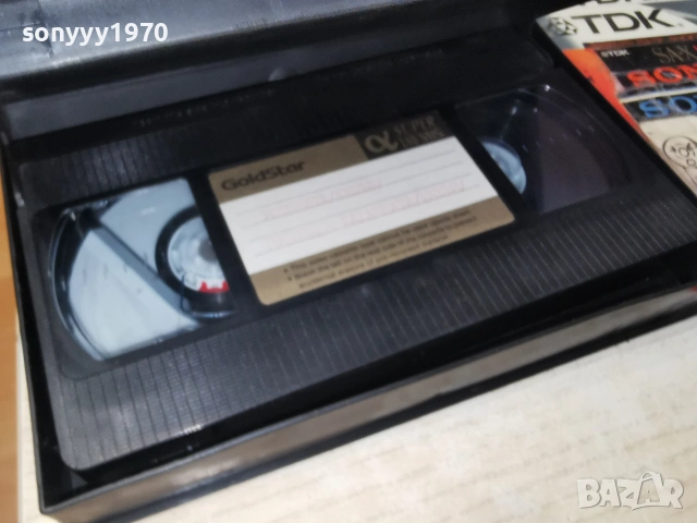 ПУСТИНЯТА VHS VIDEO TAPE 1906261833L1, снимка 14 - Други жанрове - 54972853