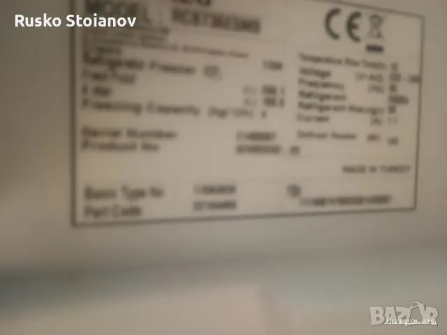 AEG RCB736E5mb като нов, снимка 12 - Хладилници - 55388108