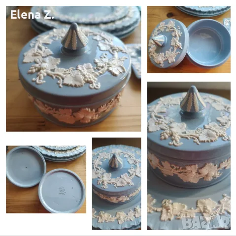 Wedgwood Embossed Queensware - прекрасни винтидж керамични предложения, снимка 2 - Други - 55508818