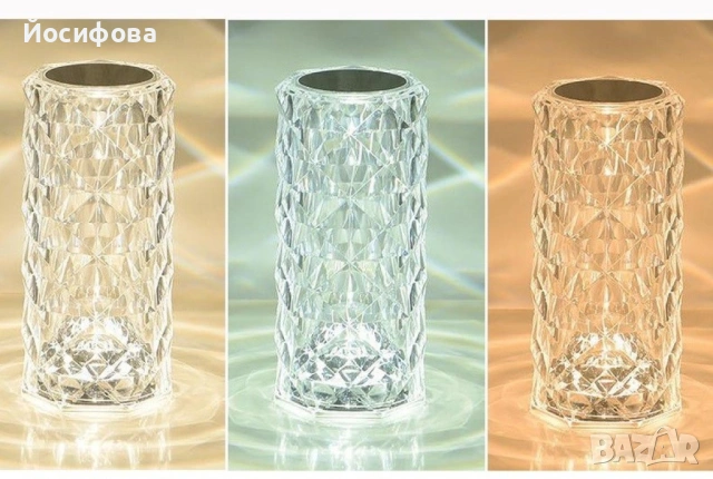 Декоративна лампа, снимка 3 - Настолни лампи - 54260141