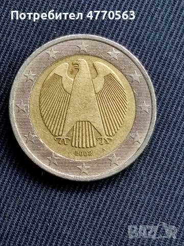2 евро Германия 2002г буква А, снимка 2 - Нумизматика и бонистика - 54168228