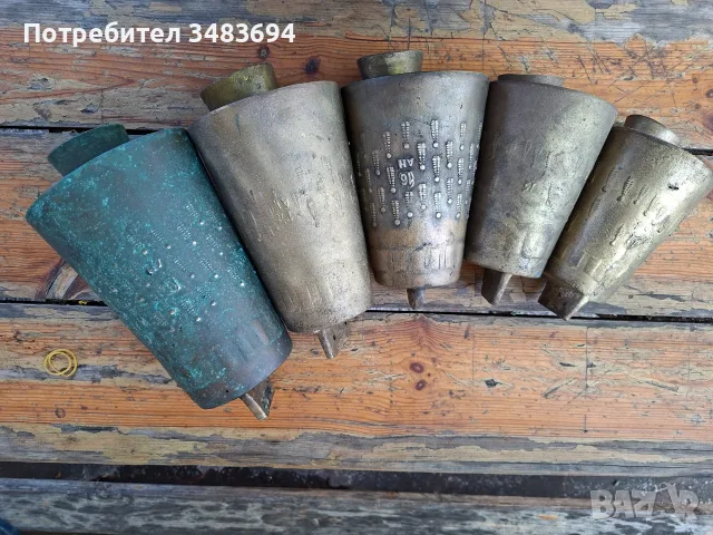 Чан. Чанове А Н, снимка 5 - Антикварни и старинни предмети - 55466191