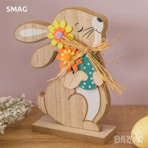 Великденска дървена настолна декоративна фигура зайче с яйце и цветя, 16.5 см_1247731