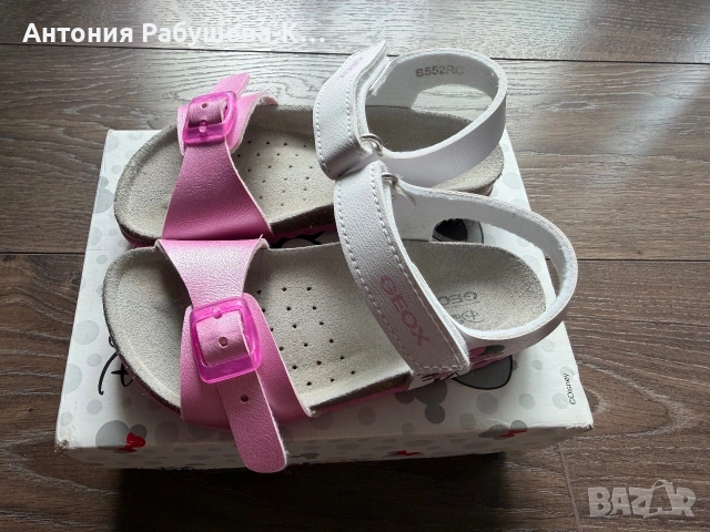 Детски сандали GEOX, снимка 7 - Детски обувки - 55277014