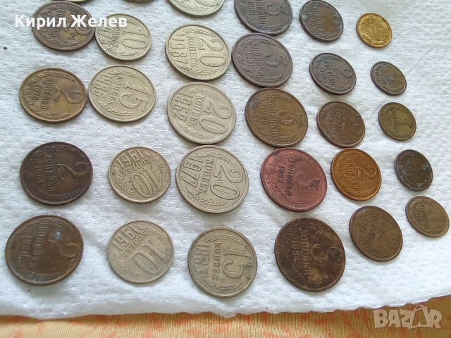 Колекция от различни копейки 49004, снимка 3 - Нумизматика и бонистика - 54667248