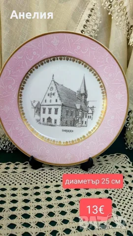 Чиния за стена от Словакия Бардейов
