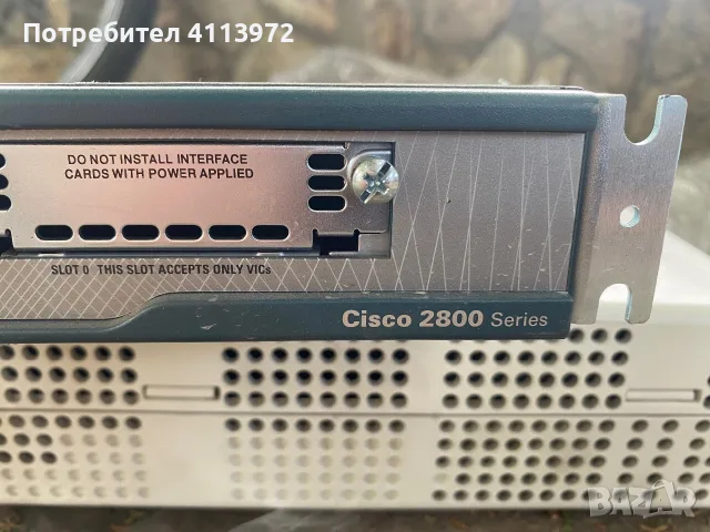ups и други електроники, снимка 9 - Друга електроника - 55674025