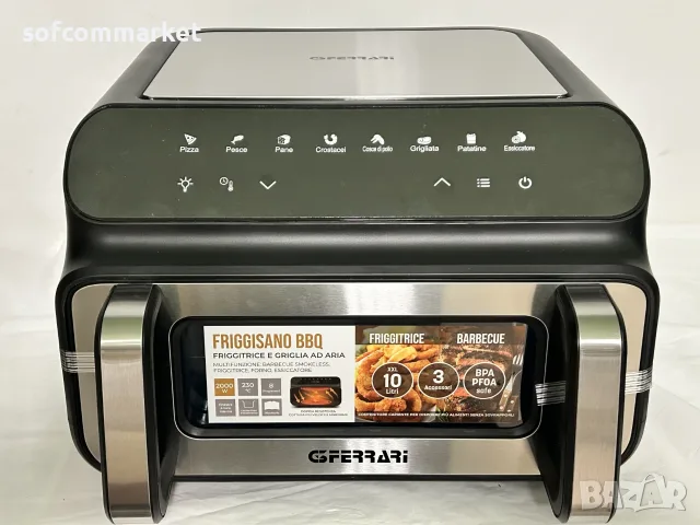 Мултифункционален AirFryer & Грил G3 Ferrari G10181 Friggisano BBQ, снимка 3 - Фритюрници - 55625290
