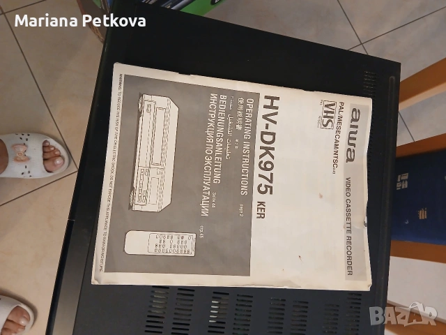 Видео плеър "Aiwa", снимка 4 - Плейъри, домашно кино, прожектори - 54247180