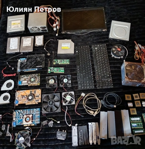 Лот компютарни компоненти 30€
