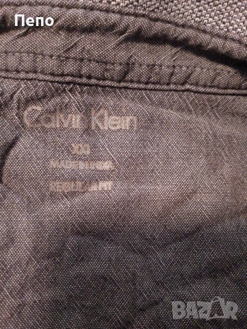 Мъжка тениска CK, снимка 2 - Тениски - 54016335