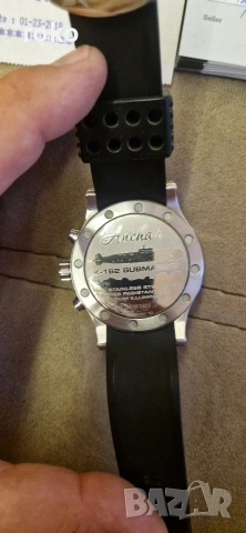 Vostok Europe Archar, снимка 3 - Мъжки - 55195887
